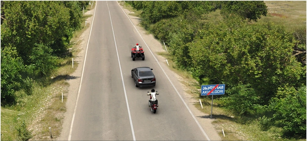 ბილეთი #307