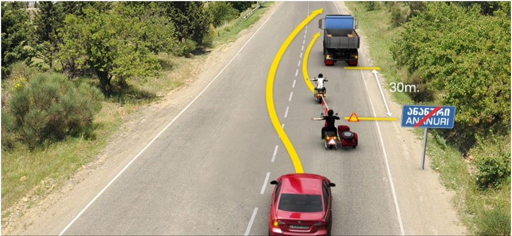 ბილეთი #312