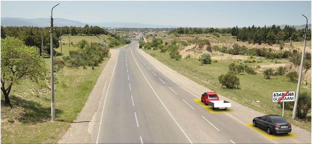 ბილეთი #321