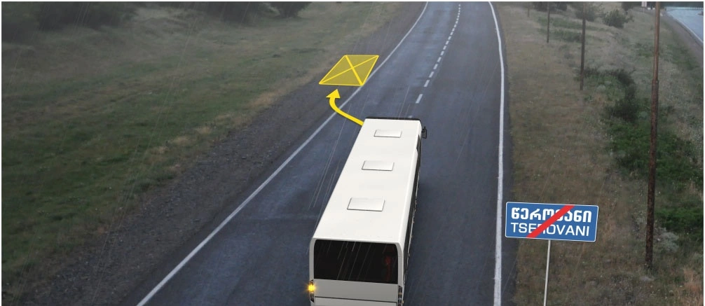 ბილეთი #340