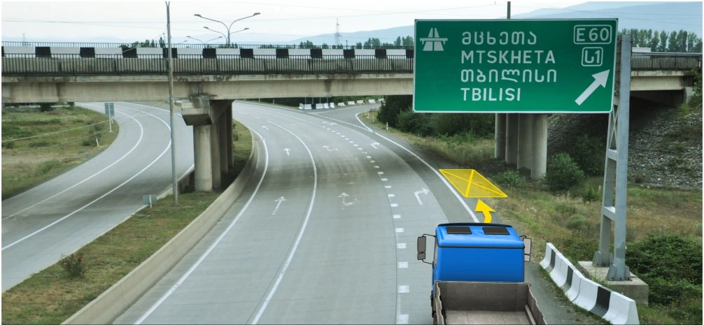 ბილეთი #342