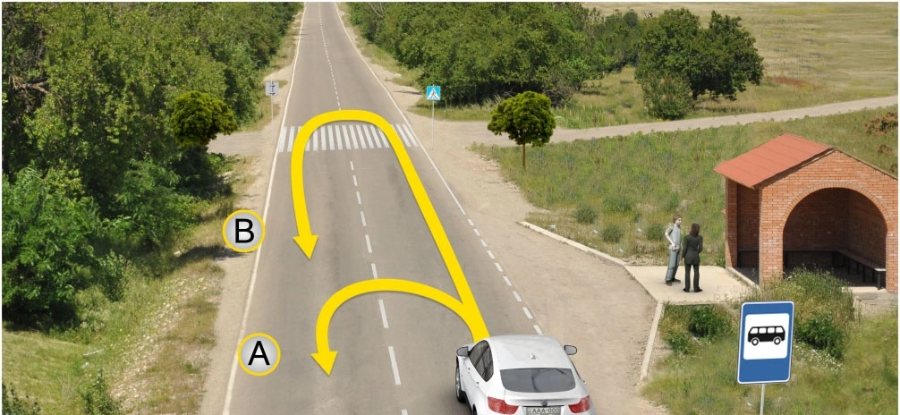 ბილეთი #376