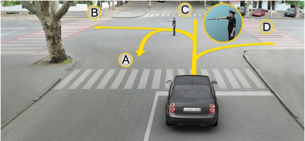 ბილეთი #38