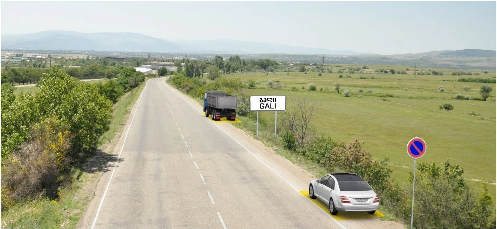 ბილეთი #478