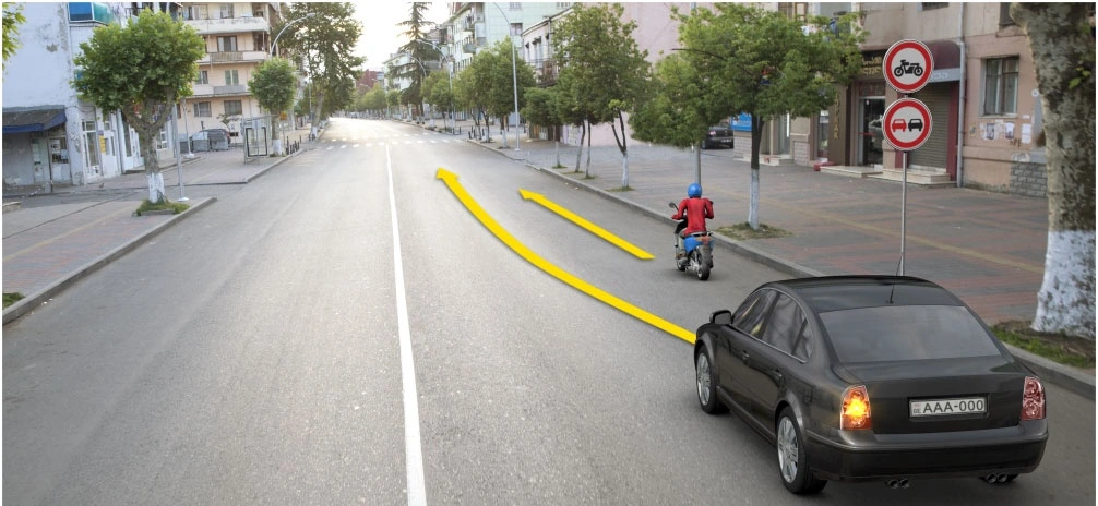 ბილეთი #509