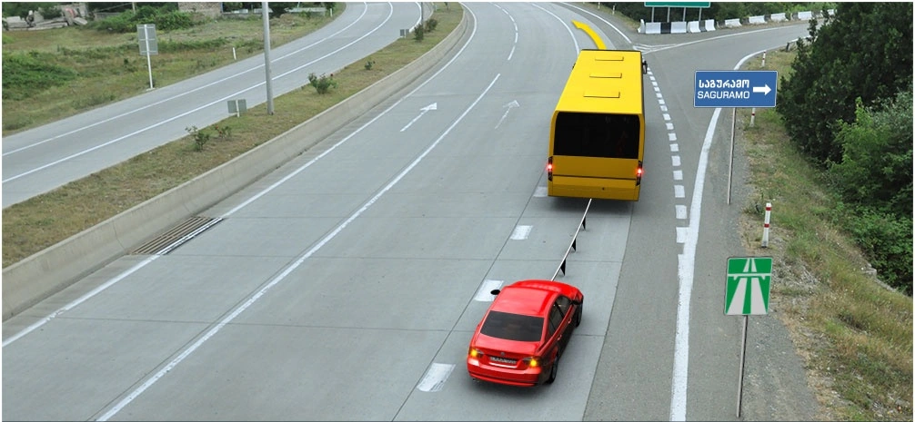 ბილეთი #539