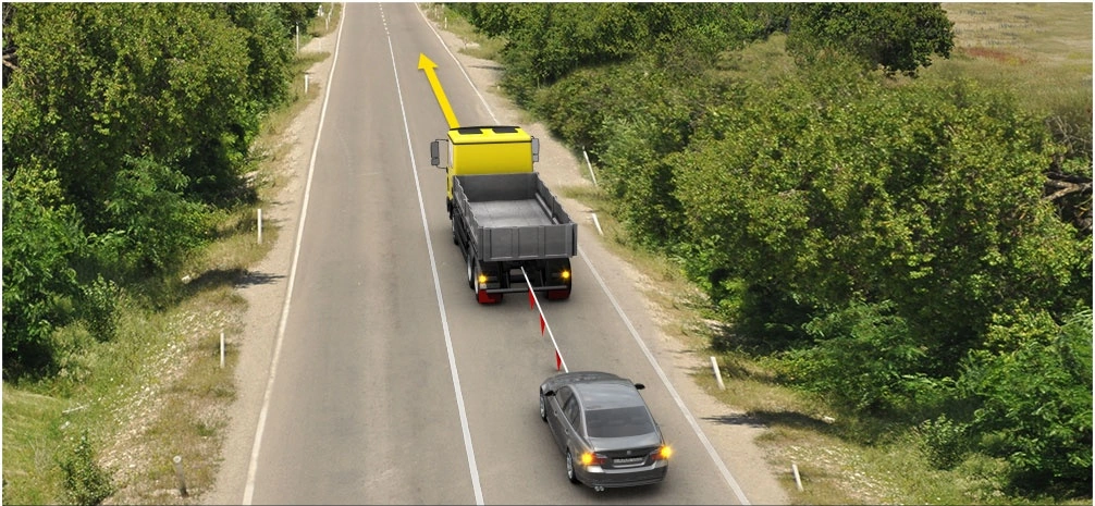 ბილეთი #547