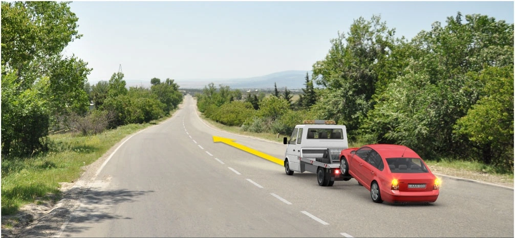 ბილეთი #548