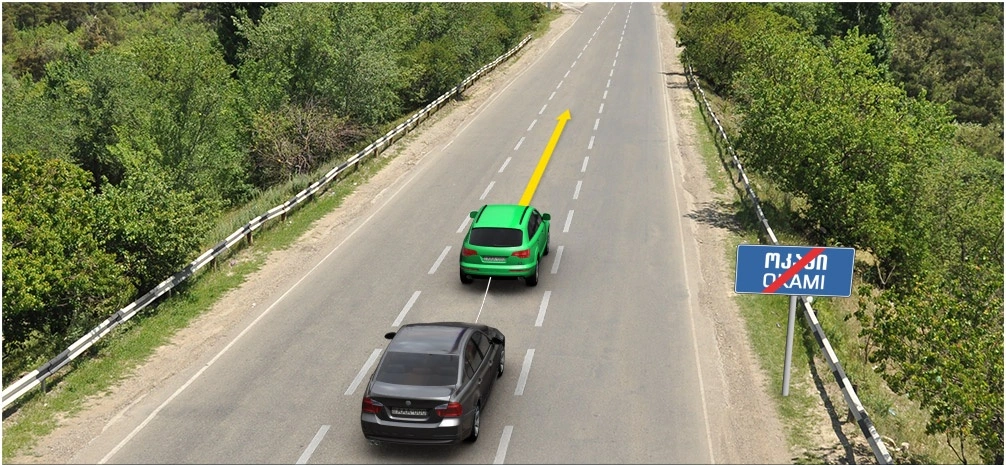 ბილეთი #550