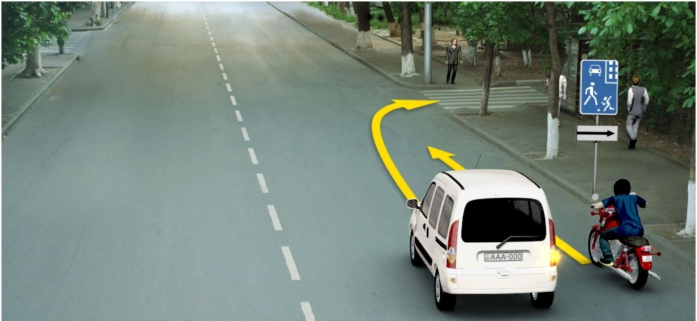 ბილეთი #59