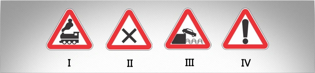 ბილეთი #602