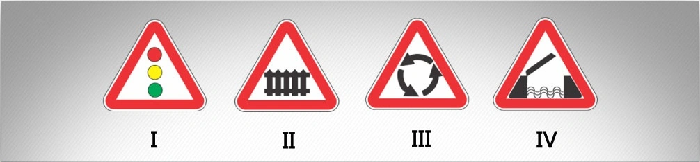 ბილეთი #603