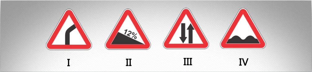 ბილეთი #604