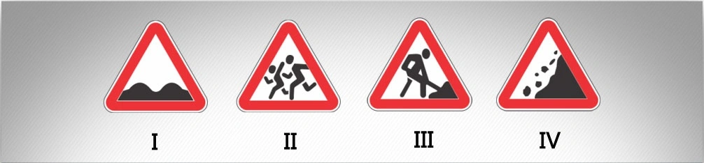 ბილეთი #605