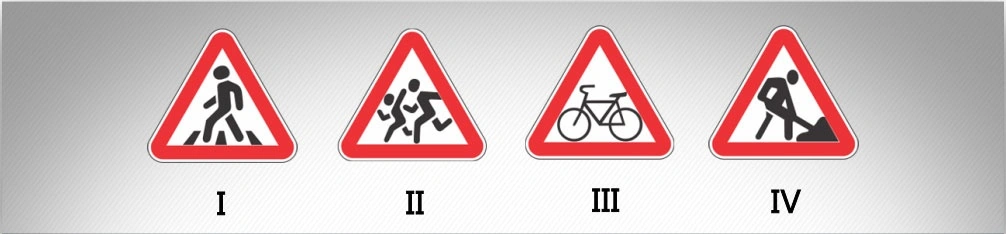 ბილეთი #606