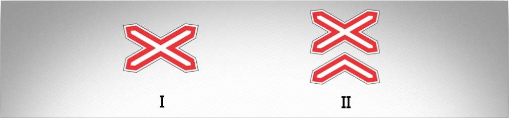 ბილეთი #608