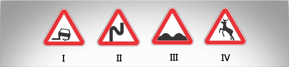 ბილეთი #611