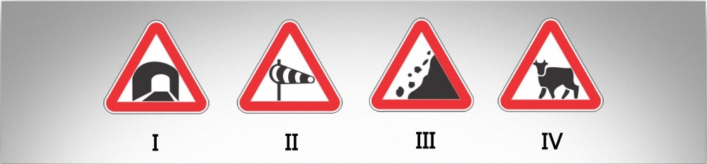 ბილეთი #612