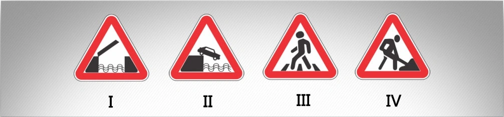 ბილეთი #613