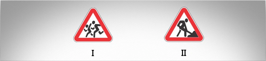 ბილეთი #614