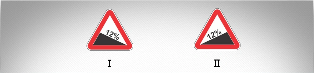 ბილეთი #616