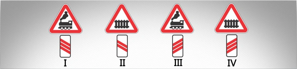 ბილეთი #618