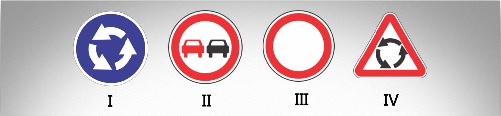 ბილეთი #621