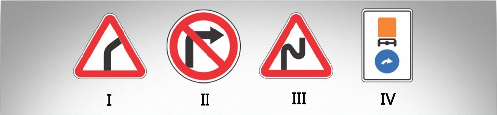 ბილეთი #624