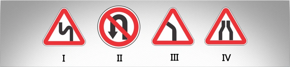 ბილეთი #625