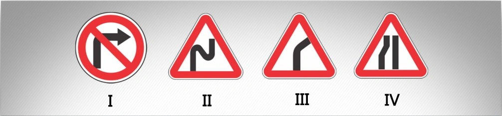 ბილეთი #627