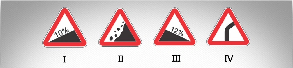 ბილეთი #628