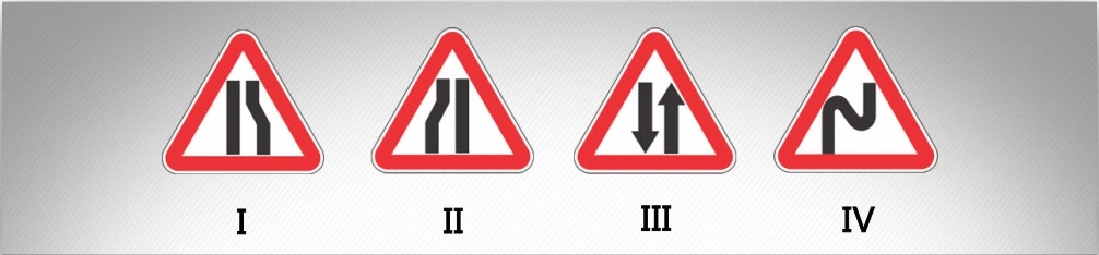 ბილეთი #637