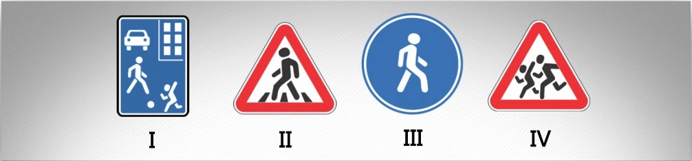 ბილეთი #639