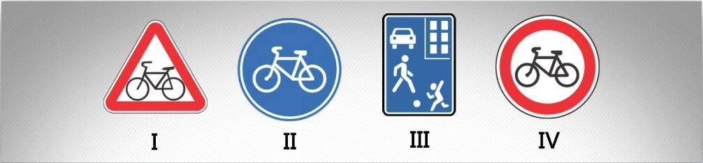 ბილეთი #641