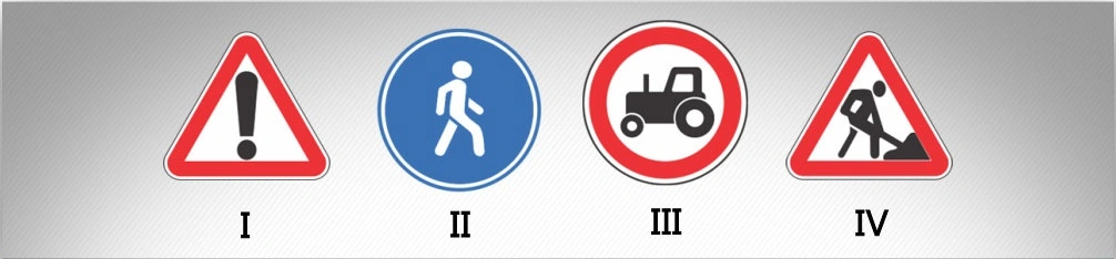 ბილეთი #642