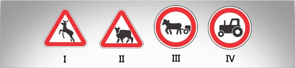 ბილეთი #644