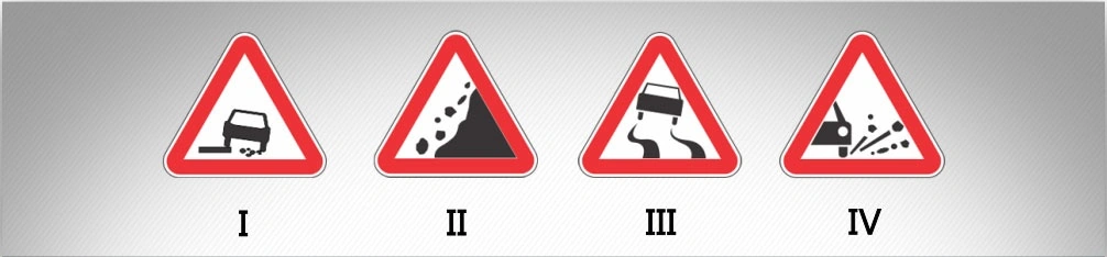 ბილეთი #645