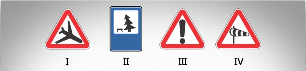 ბილეთი #646