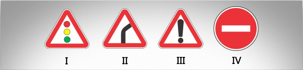 ბილეთი #650