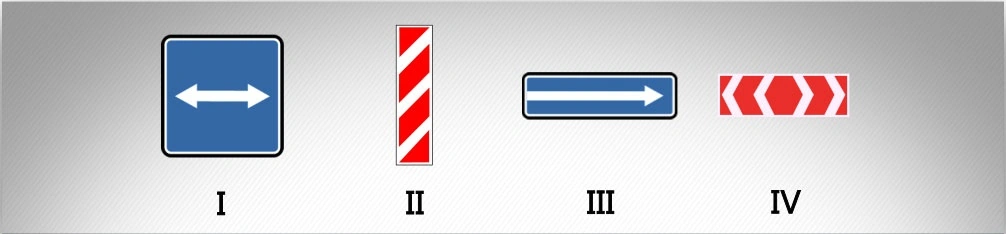 ბილეთი #652