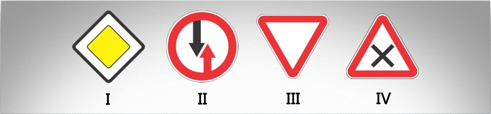 ბილეთი #653