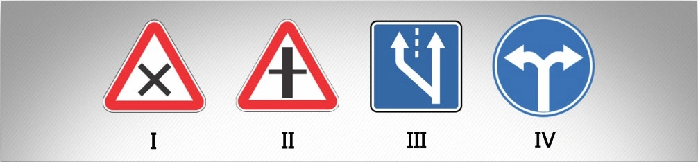 ბილეთი #657