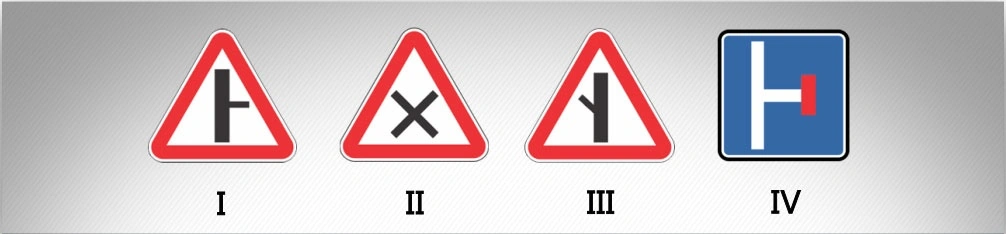 ბილეთი #658