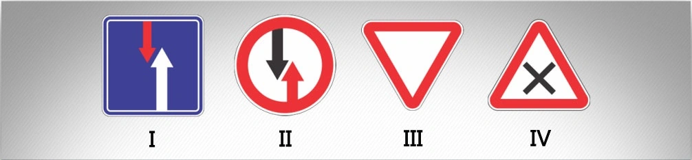 ბილეთი #660