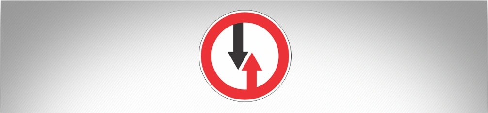 ბილეთი #665