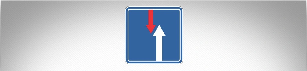 ბილეთი #667