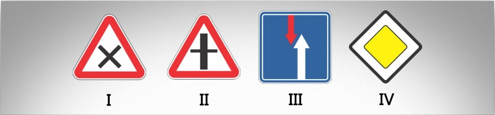 ბილეთი #668