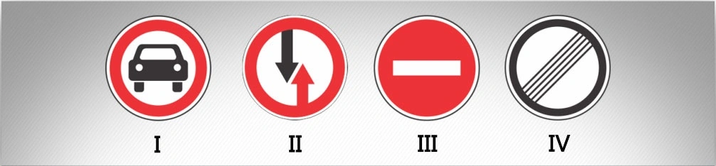 ბილეთი #672