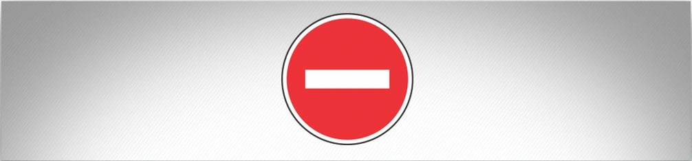 ბილეთი #673