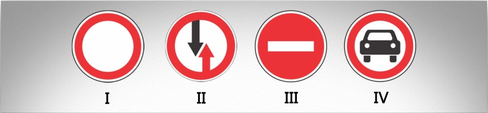 ბილეთი #674